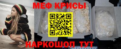 прущая мука Пугачёв