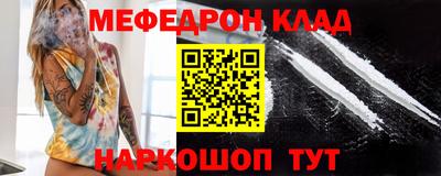 прущая мука Пугачёв