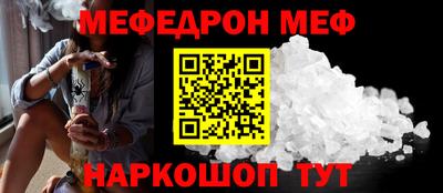 прущая мука Пугачёв