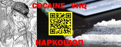 прущая мука Пугачёв
