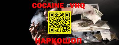 хмурый Пушкино