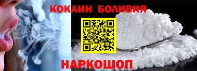 МДМА Пыть-Ях