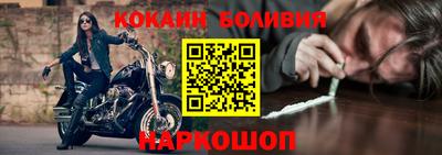 хмурый Пушкино