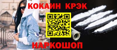 МДМА Пыть-Ях