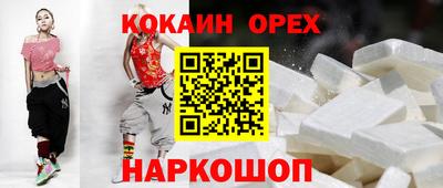 прущая мука Пугачёв
