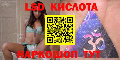 хмурый Пушкино