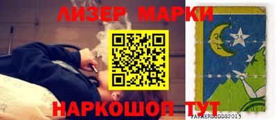 МДМА Пыть-Ях
