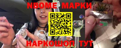 хмурый Пушкино