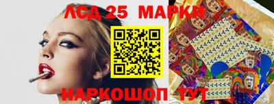 МДМА Пыть-Ях