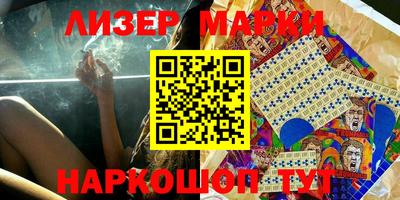 прущая мука Пугачёв