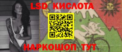 хмурый Пушкино