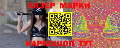 МДМА Пыть-Ях