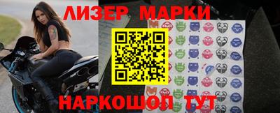 прущая мука Пугачёв