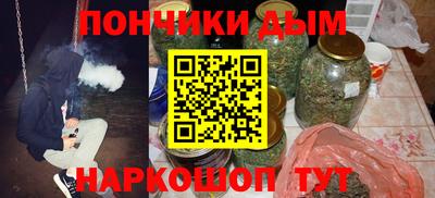 прущая мука Пугачёв