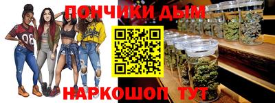 МДМА Пыть-Ях