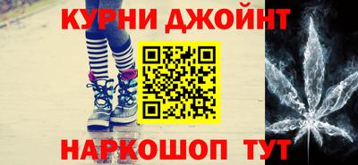 МДМА Пыть-Ях