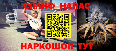 МДМА Пыть-Ях
