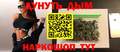 хмурый Пушкино