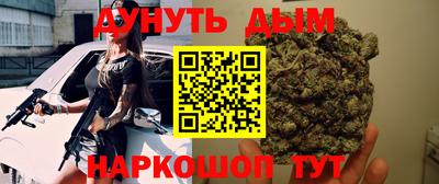 хмурый Пушкино