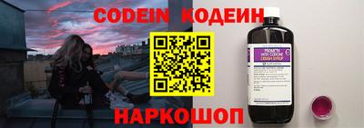 прущая мука Пугачёв