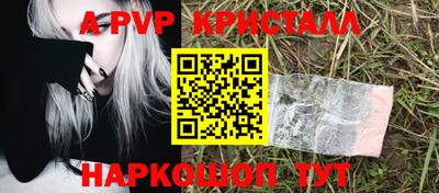 хмурый Пушкино