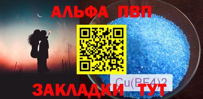прущая мука Пугачёв