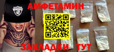 хмурый Пушкино