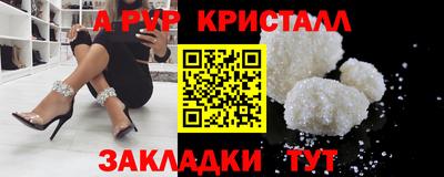 хмурый Пушкино