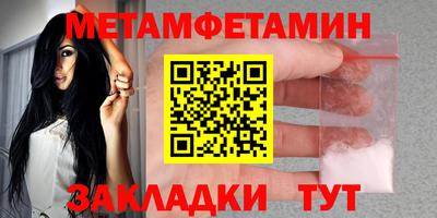 прущая мука Пугачёв