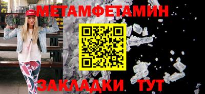 хмурый Пушкино