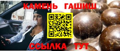 прущая мука Пугачёв