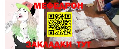 прущая мука Пугачёв
