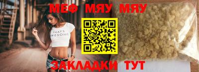 хмурый Пушкино