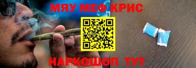 прущая мука Пугачёв