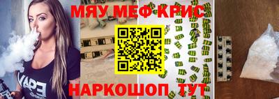 хмурый Пушкино