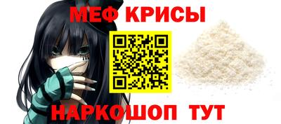 прущая мука Пугачёв