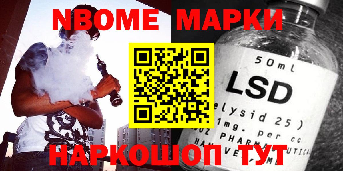 ЛСД экстази кислота  Лсд 25 экстази ecstasy  Пушкино  Вход с VPN 