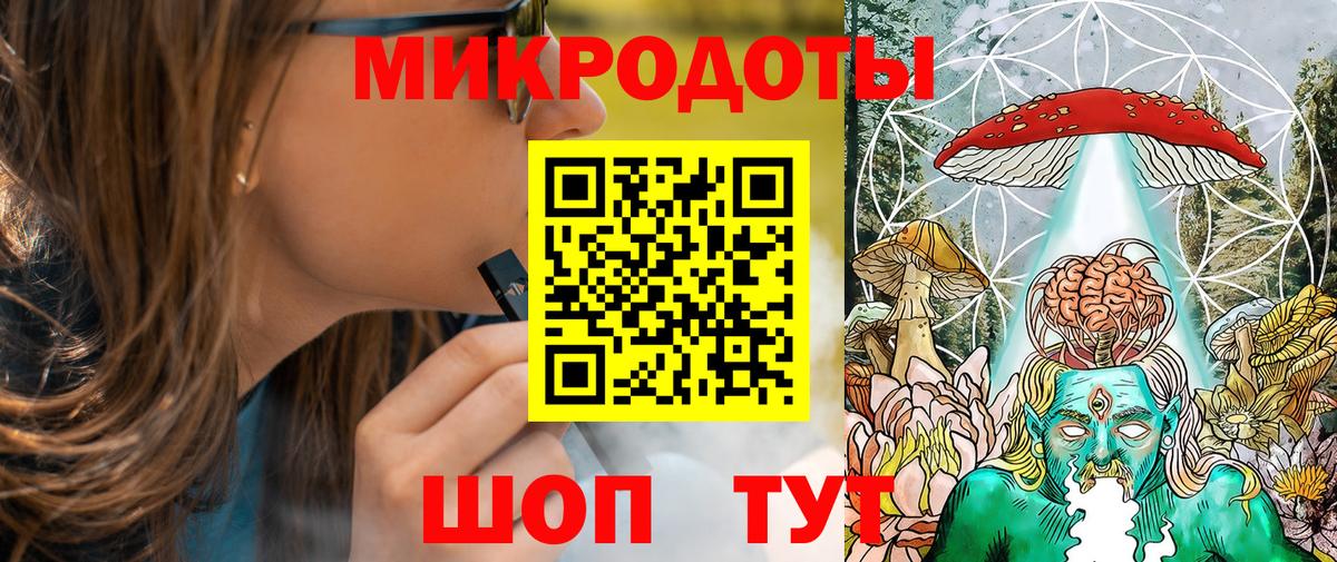 Псилоцибиновые грибы прущие грибы Пушкино